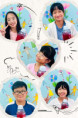 /album/%e9%bb%91%e7%99%bd%e5%a4%a7%e4%b8%bb%e5%bb%9a-%e8%8a%b1%e8%93%ae%e8%a5%bf%e7%93%9c%e6%b1%81-114-07-22/line-album-20250722%e9%bb%91%e7%99%bd%e5%a4%a7%e4%b8%bb%e5%bb%9a%e2%80%94%e8%8a%b1%e8%93%ae%e8%a5%bf%e7%93%9c%e6%b1%81-250724-1-%28%e4%b8%ad%29-jpg/